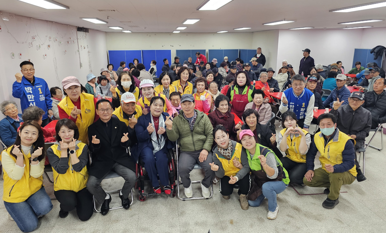 2026년 대보름맞이 척사대회