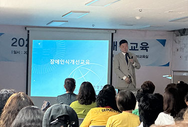 식생활지원 사업 이미지 1