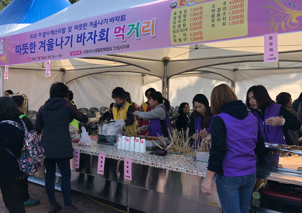 제1회