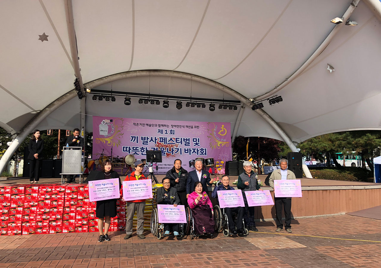 제1회