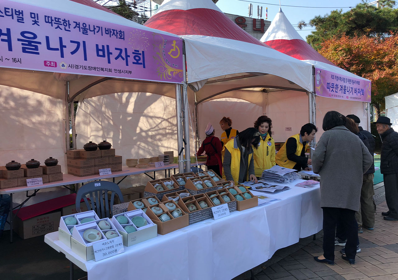 제1회