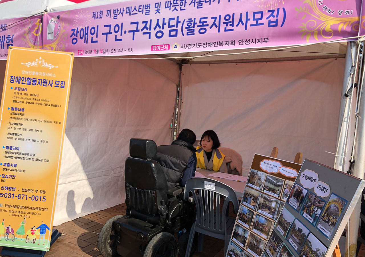제1회
