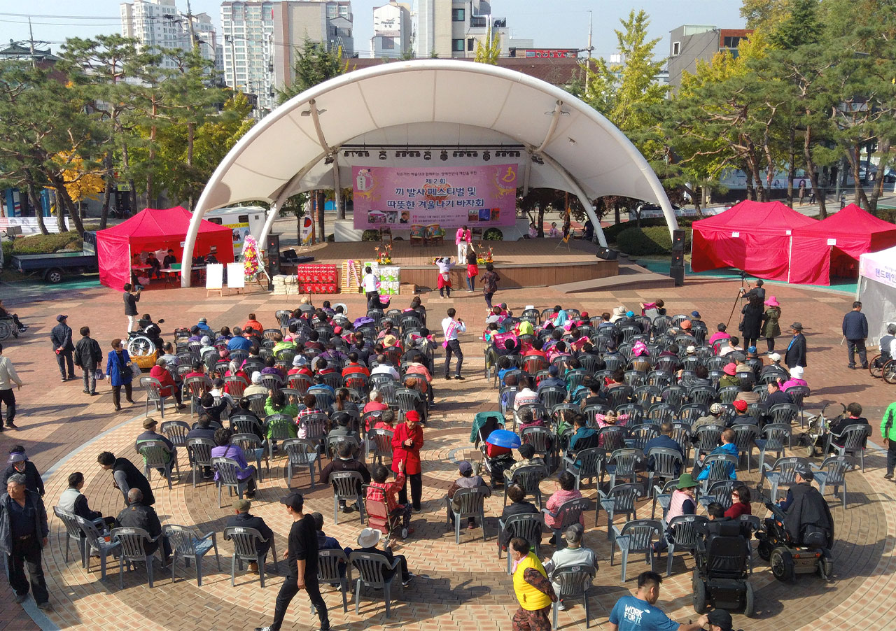 제2회