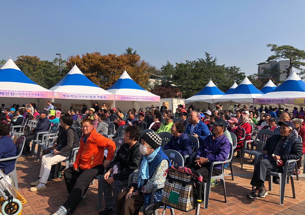 제2회
