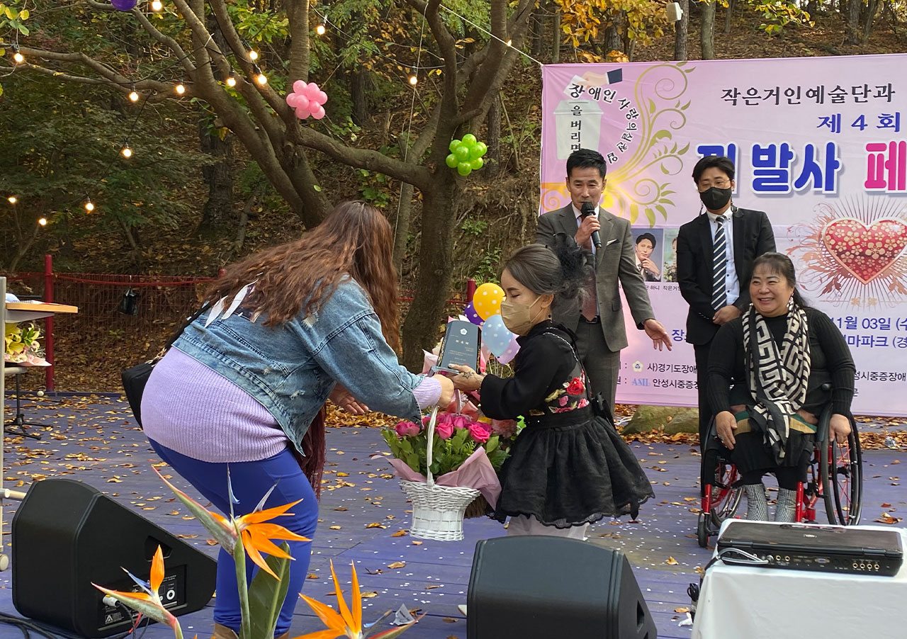 제4회