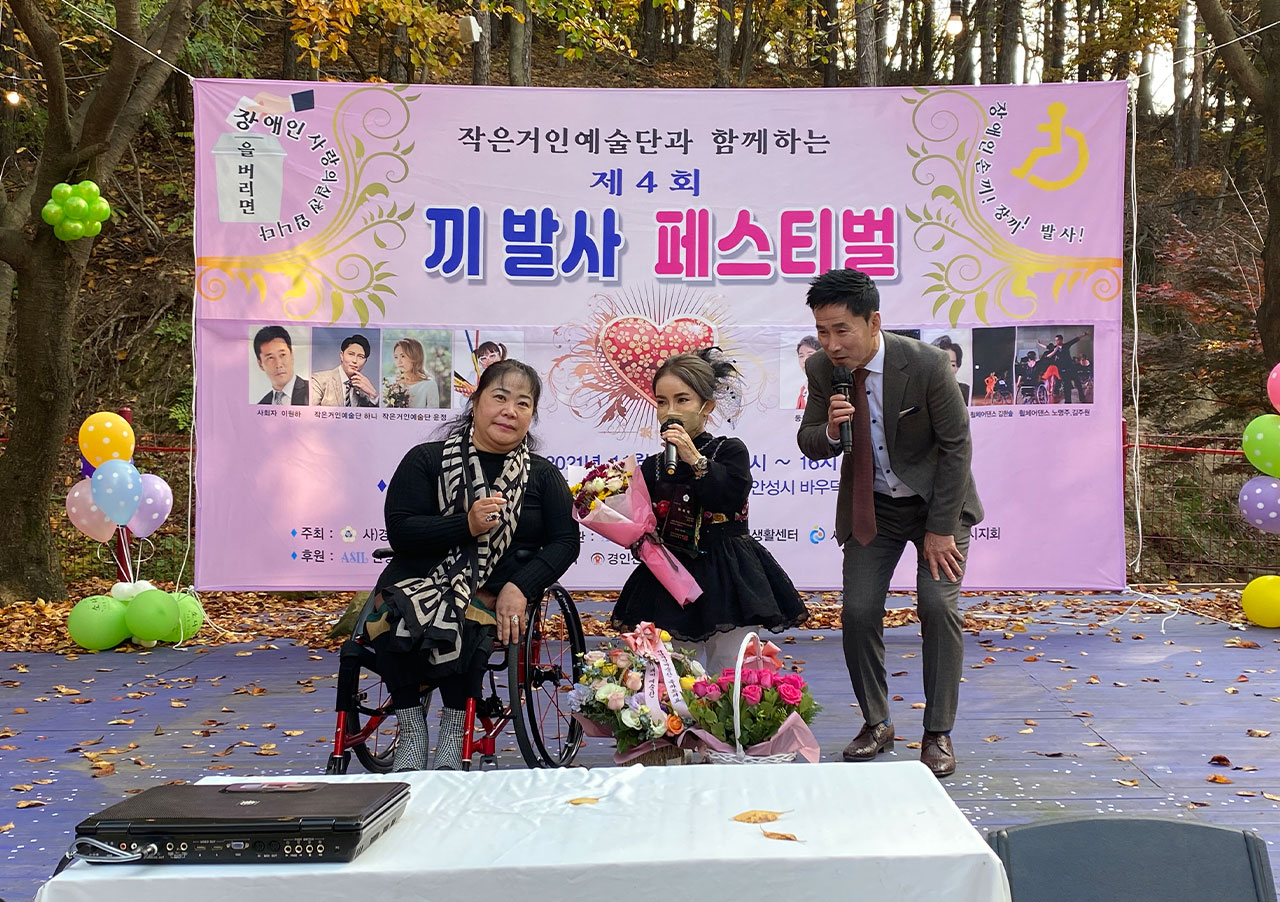 제4회