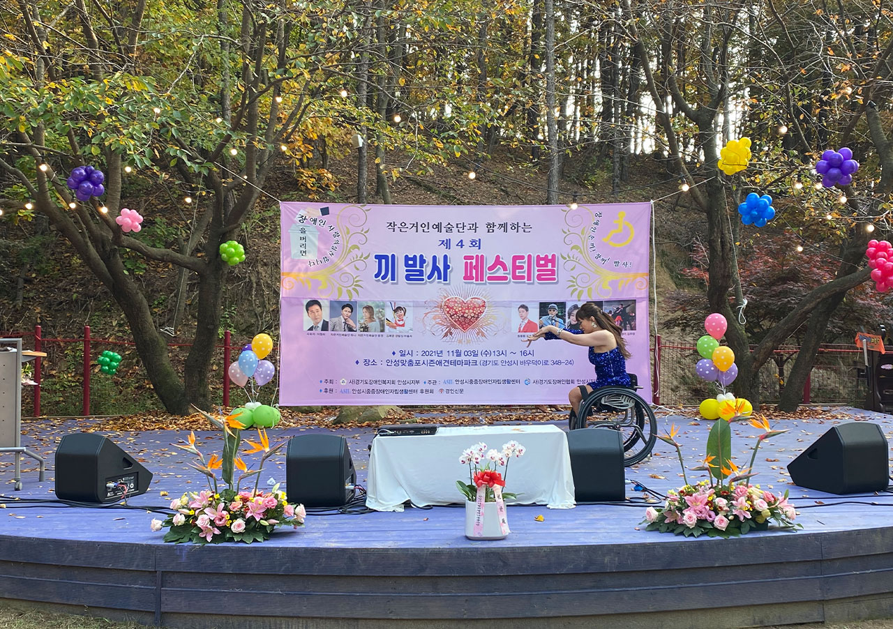 제4회