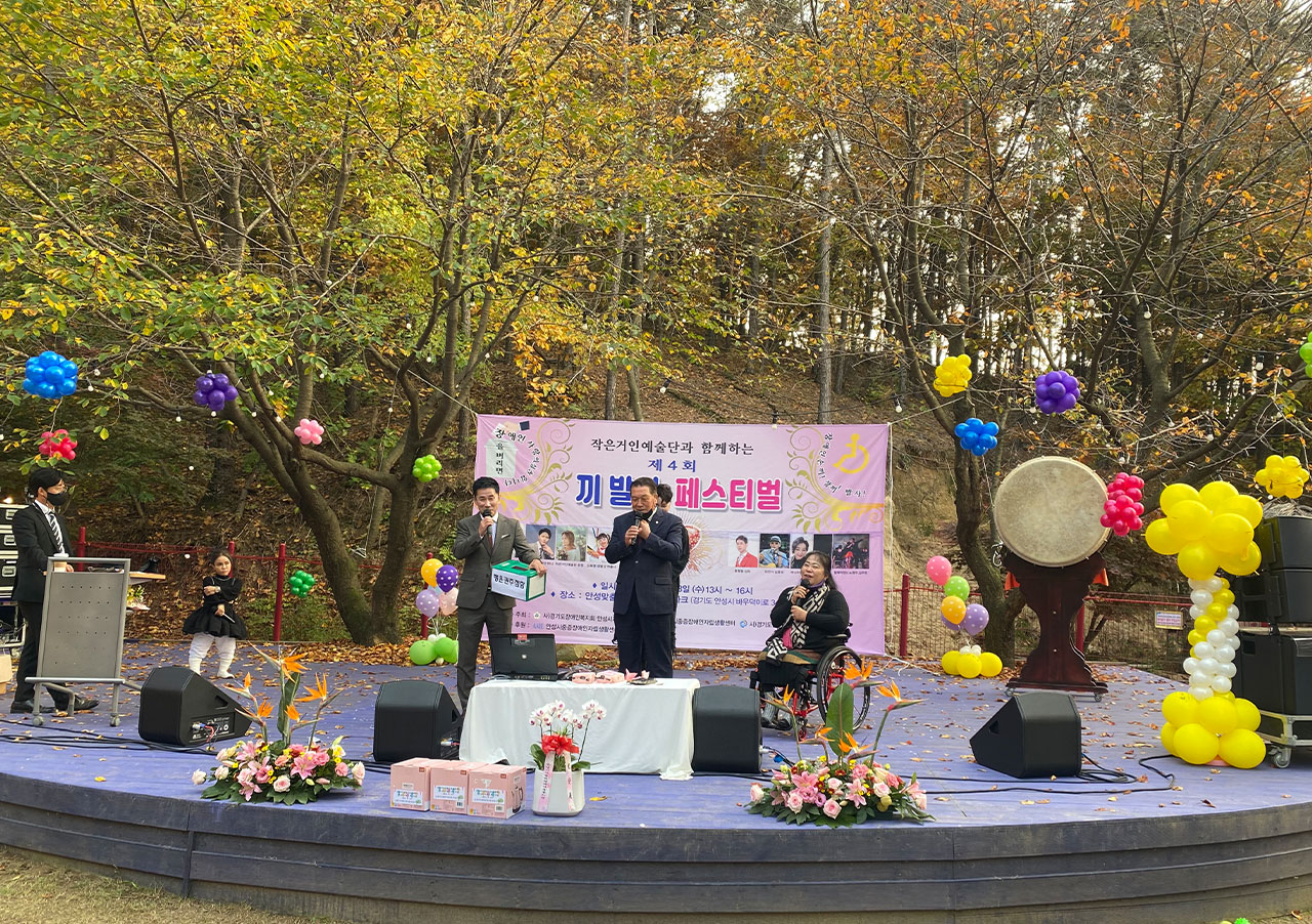 제4회