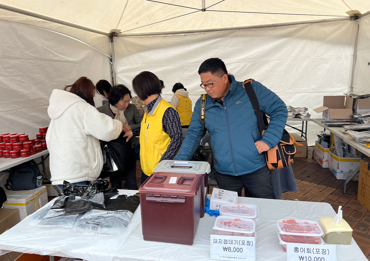 제5회