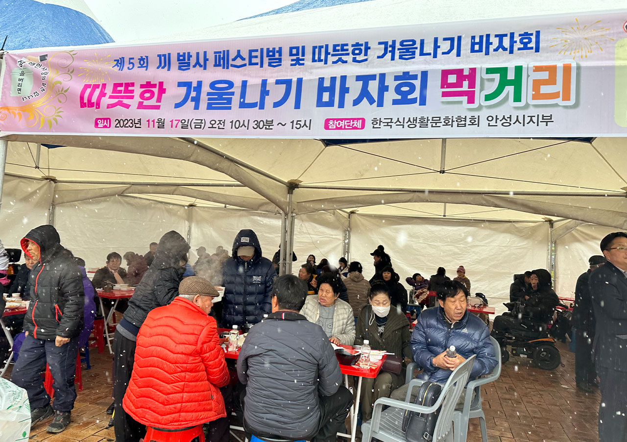제5회
