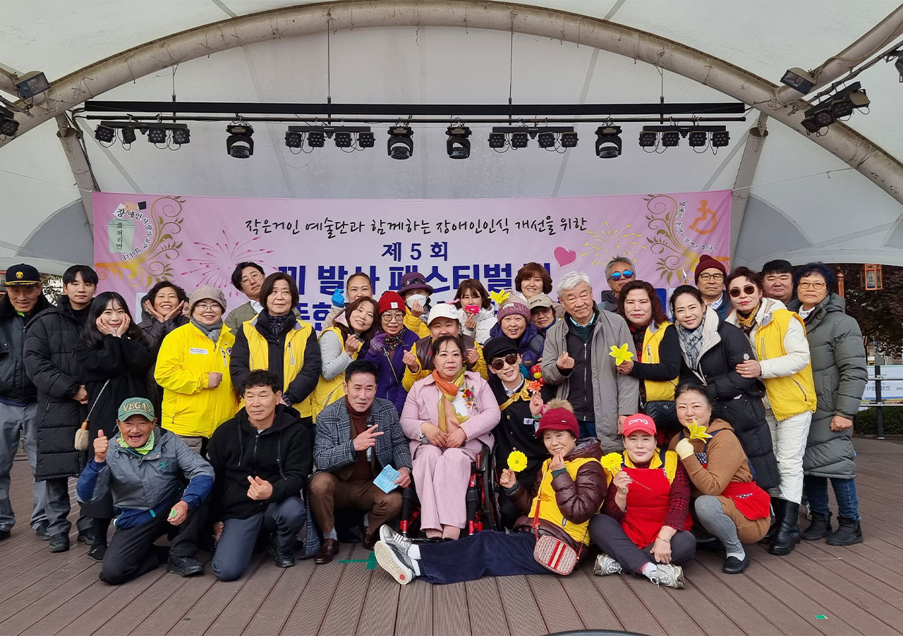 제5회