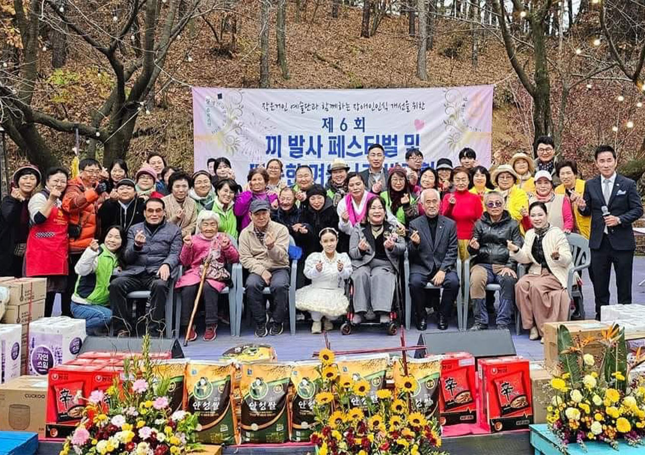 제6회