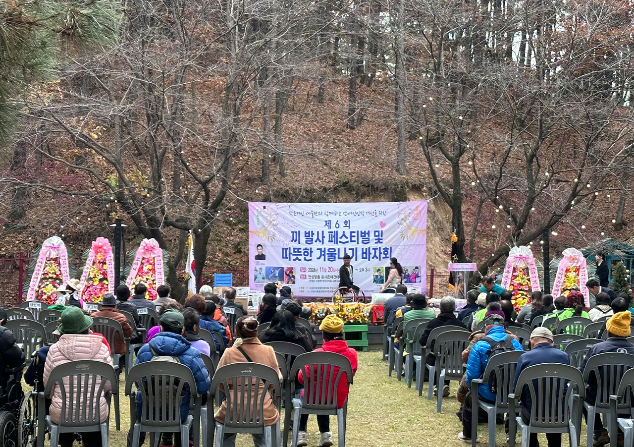 제6회