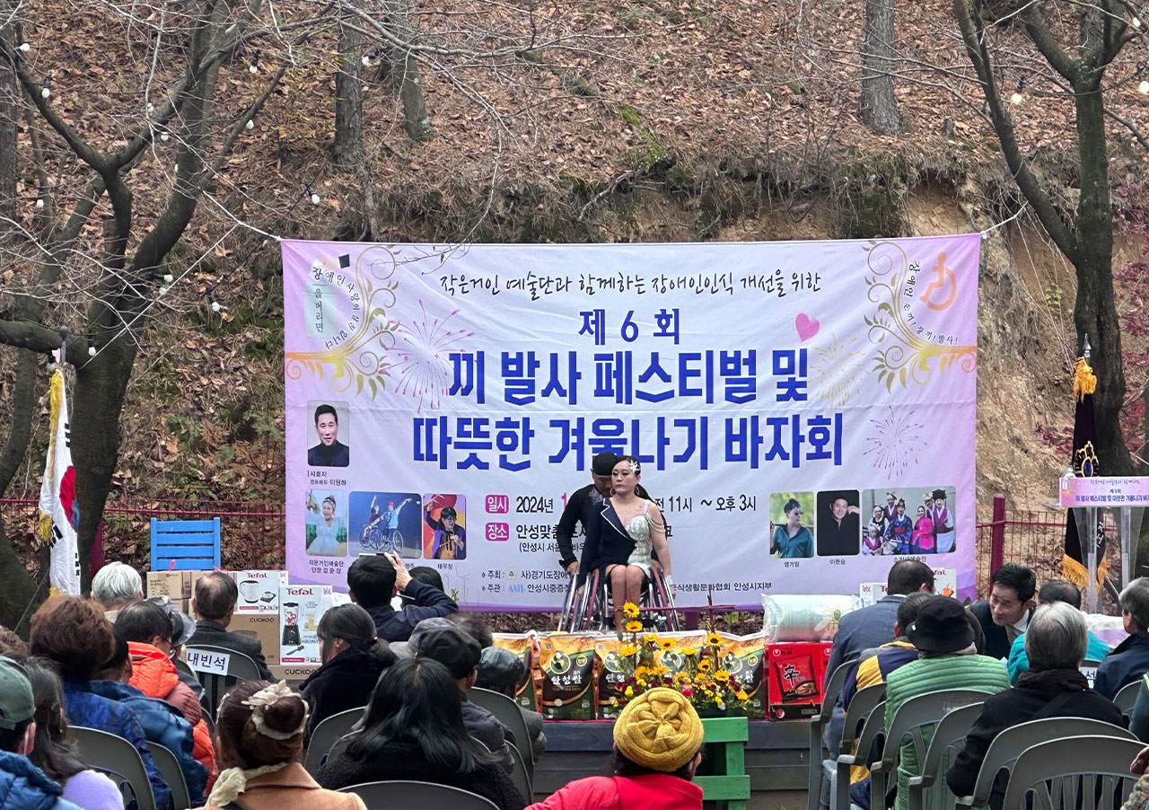제6회