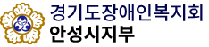 경기교통공사 - 메인으로 가기